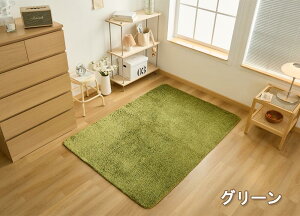 y݌Ɉ|Z[4980~2990~zuO2wł܂v O VM[O rug 185×185 2 }CNt@Co[VM[ k O}bg VM[ ~ J[ybg 􂦂 