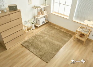 y10%OFFN[|zy܂tzy4ނ炨Iׁz O VM[O rug 130×185 1.5 185×185 140×140 ~` 200×250 }CNt@Co[VM[ k O}bg VM[ ~ J[