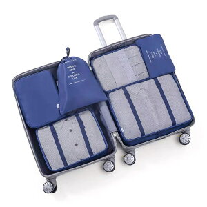 【送料無料】トラベルポーチ 7点セット おしゃれ トラベルグッズ 便利グッズ パッキング グッズ 旅行ポーチ パッキング 収納ポーチ 大容量 出産準備 入院準備 軽量 衣類仕分け 着替え おし