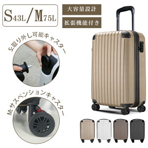 y10%OFFN[|zyTzy2TCY炨I S/MzX[cP[X L[P[X g@\t STCY @ O\LX^[ MTCY TXyVLX^[ 