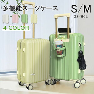  X[cP[X @\X[cP[X L[P[X L[obOu STCY @݁v MTCY Jbvz_[t USB|[gt tbN _CbN  y É 