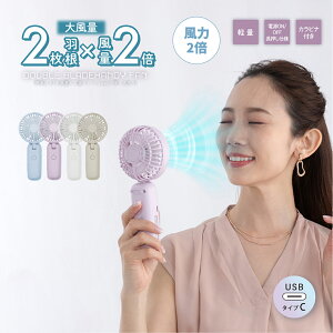 y8%OFFN[|z nfBt@ 莝@ @ ܂߂ 2way 2H 3iK Wu[hnfBt@ [d USB Xgbvt |@ Â RpN