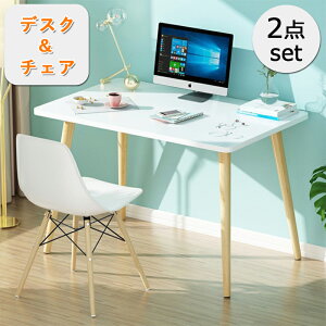 y1000~OFFN[|zy܂tz_CjOZbg 2_Zbg 110 e[u ֎q k C[Y `FA 1r C[Ye[u CX rO _CjO JtFe[u l炵 2