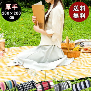  W[V[g   傫 200×200cm 唻 6l 8l ܂肽ݎ W[}bg sNjbNV[g sNjbN}bg ܂肽݃sNjbN}bg X|WNbV h