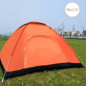 y300~OFFN[|zytz7F ^b`eg tN[Y TVF[h 4lp 3lp |bvAbv ܂肽 ^[veg uvJbg ȈՃeg Ȉ ȒP y h