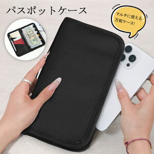  pX|[gP[X pX|[g J[hP[X ƌvǗ P[X ƌv NAt@C NA|Pbg pX|[gJo[ ʒP[X gxP[X gxObY RpNg