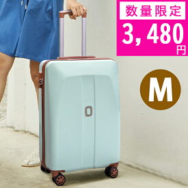 【クーポンあり】【在庫一掃セール 5,580円→3,480円】【おまけつき】キャリーケース スーツケース Mサイズ TSAロック　キャリーバッグ 軽量 旅行カバン 超軽量 国内 出張用 可愛い 旅行バック 　かばん 2泊3日 3泊4日 小型 キャスター レディース メンズ　修学旅行 出張