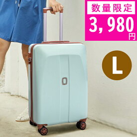 【在庫一掃セール 6,580円→3,980円】【おまけつき】送料無料 スーツケース Lサイズ TSAロック　かわいい 可愛い キャリーケース キャリーバッグ スーツケース 軽量 旅行用品 旅行 かばん 1日-3日 大型 キャスター 機内込持ち不可 7日 8日 9日 10日　ビジネス