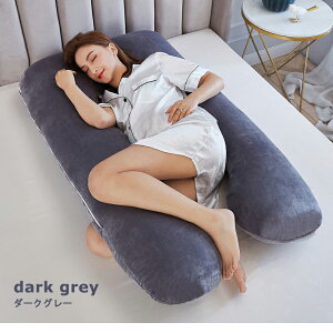 y8%OFFN[|z  U C oYj bNX ᔽ  Mtg  Dw j ܂ O NbV 傫 ObY ܂ т Q  