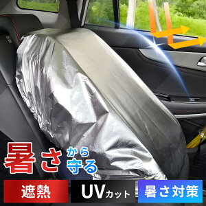 yP10{ՌSALEz`ChV[g Jo[ Ă h~ ΍ ՔM hM `ChV[g Jo[ ՔMJo[ `ChV[gJo[ Jo[ ԗp Oh~ 򉻖h~ UVJbg 