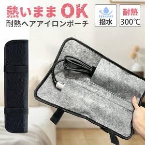 yX[p[SALEzz[zbgACeA߂ɃQbg!M[̖́I]wAAC|[` ϔM wAACP[X wAAC [ ݂艺 | M܂OK s ܂Ƃ܂ 