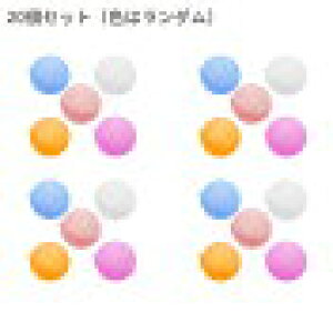 ySi2_ȏ10OFFzD JԂ EH[^[{[ 10Zbg VR _炩 JԂVׂ鐅D Ȃ EH[^[{ ӂ V e XvbV{[ C 