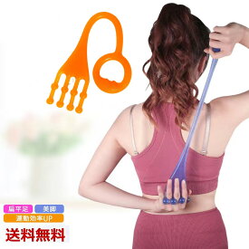 【10%割引】イカ足 足指トレーニング イカ足 ストレッチバンド おうち トレーニング 筋トレ バレエ エクササイズ 女性 おすすめ 切れない 人気 痩せる 脚 脚やせ 足首 ダイエット 下半身 足裏 母の日 リハビリ 自宅 送料無料