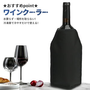 yr[T Si2_ȏ10OFFzۗ ̌^ ۗWPbg ۂ ₷ CN[[ ACXN[[ X[u C`[ Jo[ Vp C ANZT