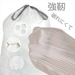 ySi2_ȏ10OFFzS~ Ђt 20L ݑ Rt  ЂtS~ S~ LobO v90 50×c55cm S~pANZT 䏊 ƒp v H