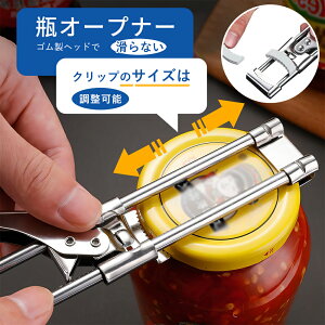 y10OFFzrI[vi[ ʃI[vi[ LbvI[vi[ WJ W[I[vi[ cCXgW[I[vi[ ͐ߖ тWJ W̃t^ ~ S 炭炭 ͂̎