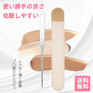 yr[T Si2_ȏ10OFFzCNp Xp` t@f[V ؍CN t Ȃh ɂ x[XCN Lbht@f[V RV[[ ؍ b 