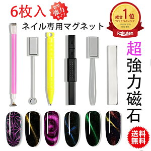 y10OFFz}OlbgXeBbN lCp c[ lC }Olbg XeBbN }OlbglC   ΃lC W }jLA ZtlC LbcACWF V