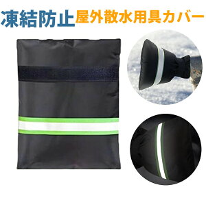 ySi2_ȏ10OFFz֌  h~ h~ Jo[ ֌Jo[ h~ h~ JKh~ jh~ ėp\ ቷɂ鑹h~ hObY hیJo[ OU