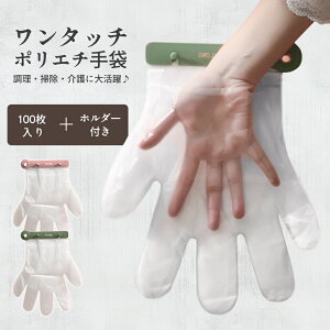 _6OFF 2_ȏ10OFF^^b` |G` NbvbĝĎ܁Erj[܂ƂĕЎŃTbƊȒPbĝĎ܂͎o₷ȒPb|ELb`E