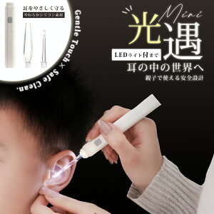 _N[|p20OFF^j[A 鎨 Cg t sZbg ݂݂  Ɩt | 쎨 ~ ֗ObY qǂp q dC  pi  C 