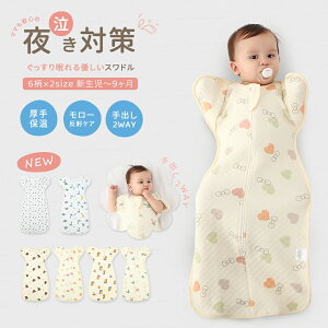 _P10{ՌSALE^Xh ~  X[p[ V Ԃ ~p Xh Ry^ xr[ 肪o o [ 鋃΍ Q  QԂ΍ Rbg 