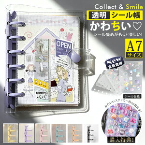 yX[p[SALEzIzV[ V[oC_[ A7  NA蒠 ͂ V[蒠 zO PVCf h ̎q w 킢 ObY tB10t RpNg[ 