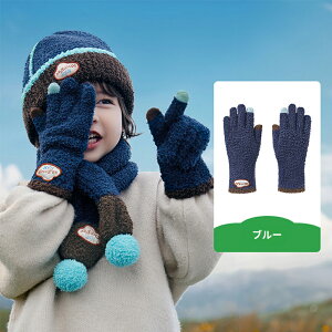 LbY  ~p h 5{w N qp O[u j̎q ̎q c w ʉ ʊw jbg   ӂӂ _炩 Ԃ Vv n hbg  {t 