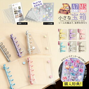 _P20{ՌSALE^V[oC_[ V[  NA ͂ 蒠 A7 M5 zO  PVCf h ̎q V[ 킢 ObY tB10t RpNg[ ~j