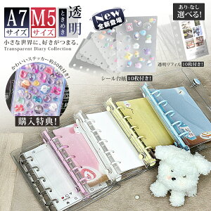 V[oC_[ V[  NA ͂ 蒠 A7 zO  PVCf h ̎q 킢 ObY tB10t RpNg[ ~jTCY VXe蒠 oC_[