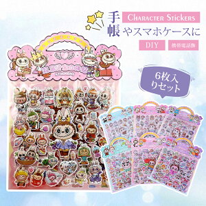 _y6zԌ400~OFF^3D̃V[ LN^[ 3DV[ ՂV[ V[Zbg  fRXebJ[ قуV[ 蒠 m[g X}zP[X  DIYp  q l 