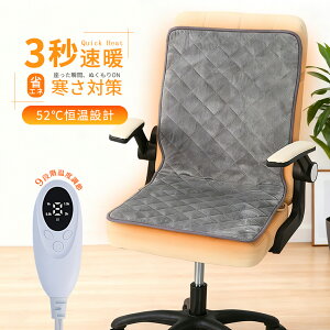 _10OFF^q[^[NbV zbgNbV plq[^[ ^C}[t V[gNbV ֎qp ֎qp dCq[^[ dMV[g ₦΍  w K g[ ȃGl 