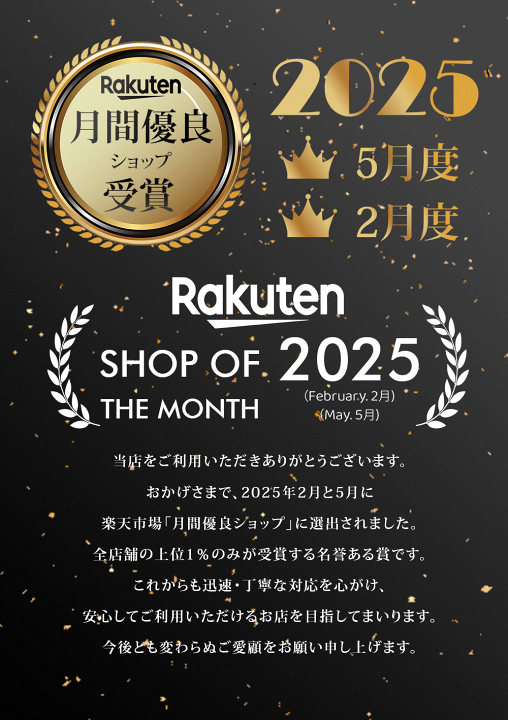 楽天市場】＼新改良！P10倍衝撃SALE／耳つぼシール チタン粒 透明