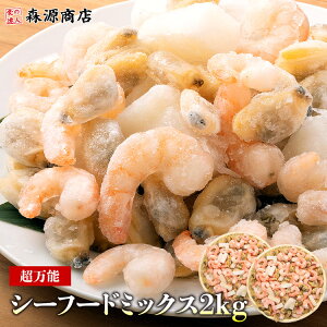 V[t[h~bNX Ⓚ 2kg    Ɩp 1kgiNET850gj×2pbN o[xL[ BBQ hV Mtg v[g