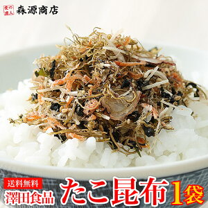 VcHiӂ肩 z 70g VcHi ӂ肩  [֌ ws |Cg  |Cg Mtg v[g