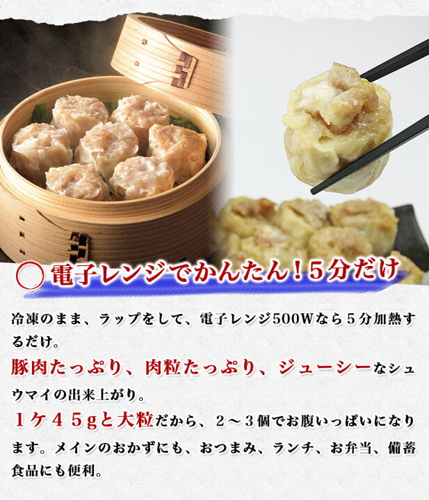 ピグマリオン ラウズ 支出 電子 レンジ 焼売 ただ コンバーチブル トラック