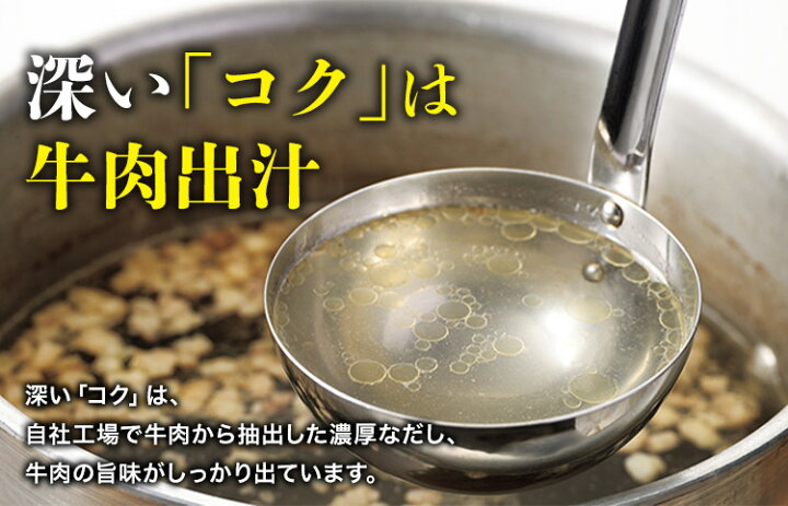 楽天市場】カレー レトルト 食研カレー 200g×4袋 4人前 中辛【業務用販売】( 湯煎 温めるだけ レトルト 日本食研 惣菜 カレー) 常温便 ポイント消化 送料無料 メール便 ギフト お歳暮 ハロウィン お取り寄せグルメ 食品 ギフト : 食の達人森源商店 楽天市場】カレー レトルト 食研カレー 200g×4袋 4人前 中辛【業務用販売】( 湯煎 温めるだけ レトルト 日本食研 惣菜 カレー) 常温便 ポイント消化 送料無料 メール便 ギフト お歳暮 ハロウィン お取り寄せグルメ 食品 ギフト : 食の達人森源商店