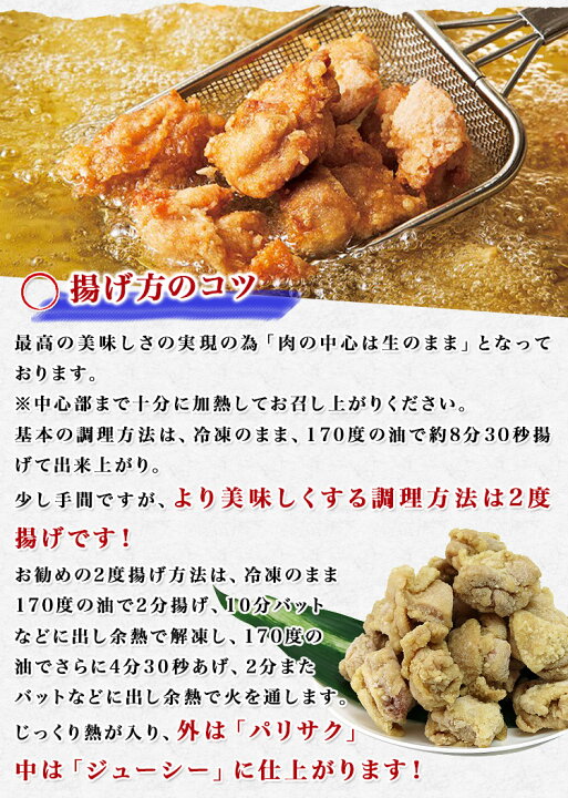 楽天市場 業務用販売 食研から揚げ1kg 唐揚げ からあげ 冷凍 送料無料 御中元 お中元 ギフト お取り寄せグルメ 食品 ギフト 食の達人森源商店