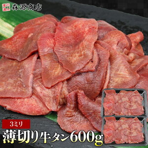 _5聚GgI100%|CgobNI^ ؂ ^ 600g (300g×2) 3mm  XCX Ⓚ   ē tȂ hV Mtg v[g