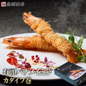 oiCGr J_Ct 600g(30g×20) L  Gr GrtC CV g邾 p[eB[ I[hu