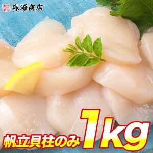 z^e  L kC 󂠂1kg hg قĊL H  CN Ⓚ  t[N ܂ 1L  hV Mtg v[g hV̓