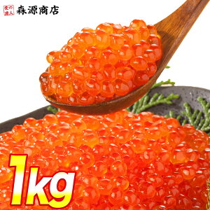  ݖЂ 250g×4pbN v1kg ͏ǖ͔QI T[ gEg CN  R 芪i 炵i Mtg v[g