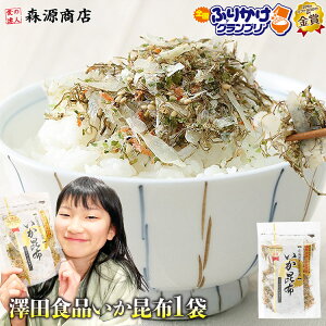 VcHiӂ肩 z 70g VcHi ӂ肩  CJz [֌ ws |Cg  |Cg Mtg v[g