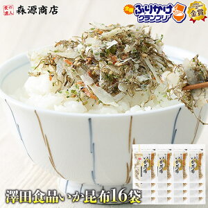 z 70g×16pbN VcHiӂ肩 VcHi ӂ肩  CJz Ɩp  Sӂ肩Ov hV Mtg v[g hV̓