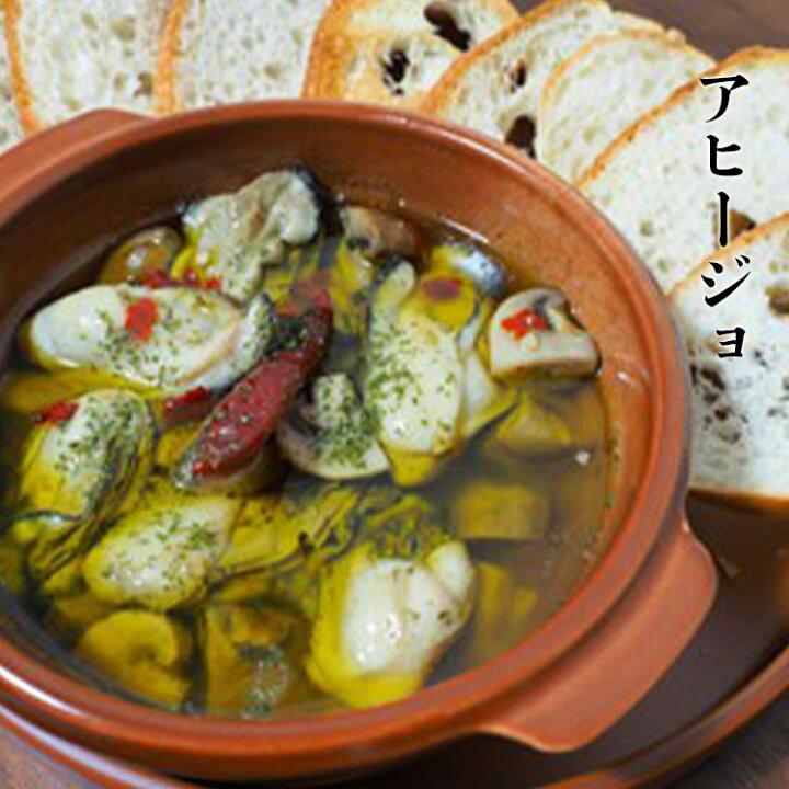 楽天市場】大粒2Lカキ 牡蠣 かき広島県産 約1kg 加熱用 業務用 メガ盛り カキフライ 鍋 バーベキュー BBQ 送料無料 冷凍便 ギフト お歳暮 ハロウィン お取り寄せグルメ 食品 ギフト : 食の達人森源商店 楽天市場】大粒2Lカキ 牡蠣 かき広島県産 約1kg 加熱用 業務用 メガ盛り カキフライ 鍋 バーベキュー BBQ 送料無料 冷凍便 ギフト お歳暮 ハロウィン お取り寄せグルメ 食品 ギフト : 食の達人森源商店