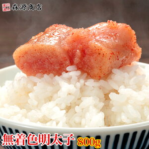 y󂠂zтރshdグIƂĂ Fq hqq ؂ioqj800g Mtg v[g