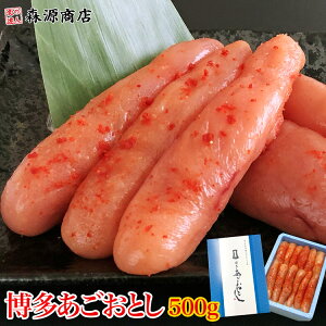 ܂邫 Ƃ 500g  hqq ߂񂽂 ^CR hV̓ hV Mtg v[g