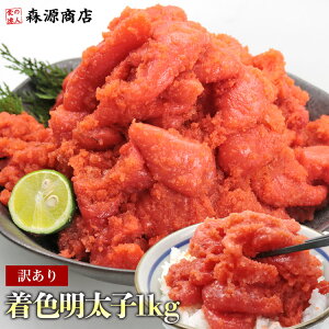 󂠂 q 1kg ؂ ؂q F^Cv ߂񂽂 Mtg v[g