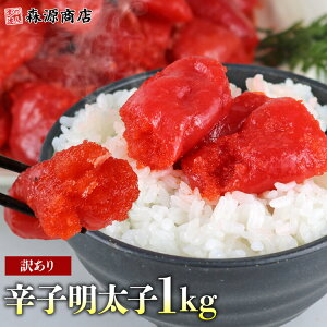 hqq 󂠂 1kg s F ߂񂽂 ^CR ʌ Mtg v[g