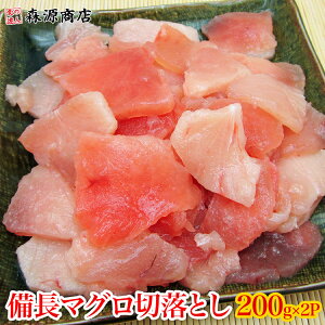 y󂠂zr`E}OؗƂՂ 200g×2P ܂똥 4`6lO  Mtg v[g